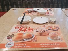 -点都德(大茶楼店)