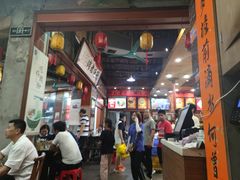 -禄源公·老莞诚饭店