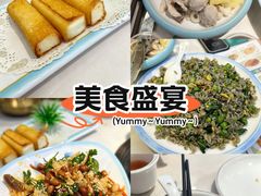 -粤顺渔坊·中山脆肉鲩火锅(清湖店)