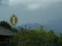 -时光吧·大堂吧·丽江和府洲际度假酒店