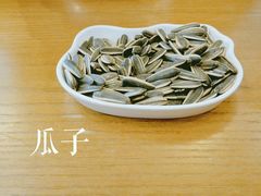 -东吴面馆(十全街店)