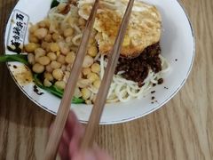 -花市豌杂面(民生路店)