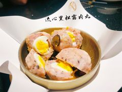 -小运河·公馆(国贸店)