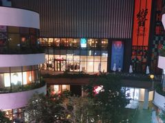 -瑞虹新天地月亮湾
