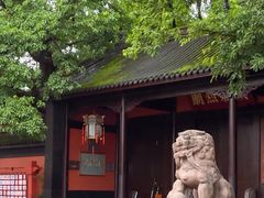 -成都武侯祠博物馆