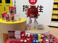 -m豆巧克力世界(上海世茂广场店)