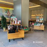 星巴克圣诞节限定新品