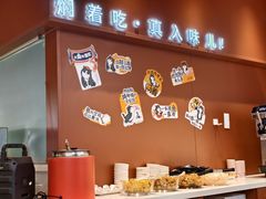 -黄记煌三汁焖锅(首创奥特莱斯店)