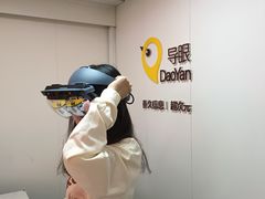 -导眼AR微密室逃脱(万丰海岸城店)