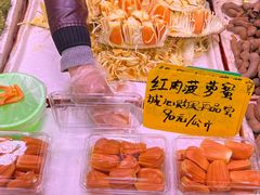 -大观篆新农贸市场