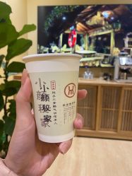-小颜秘家·韩国整骨