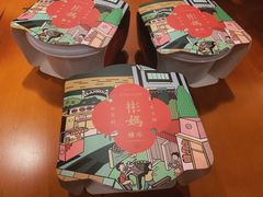 -彬媽糖水(侨鑫国际店)