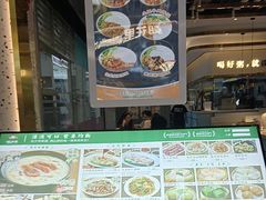 -花少爷·鲜虾干贝粥(延安万达店)