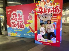 -三禾寿司(君尚店)