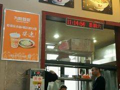 -秦云老太婆摊摊面(磁器口店)