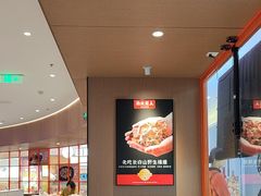 -北大荒人•新东北菜(青岛银座店)