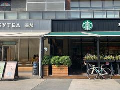 门面-星巴克(深圳欢乐颂店)
