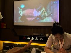 -江南足纪·影院足道·轻奢SPA(京基水贝店)