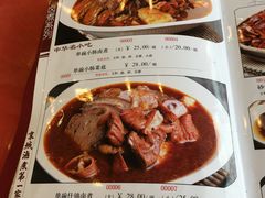 -北京小肠陈饭庄(方庄店)