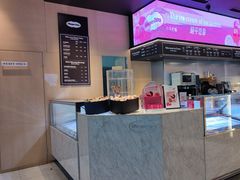 -哈根达斯(虹口店)