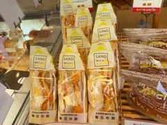 -那家面包房(珠江路店)