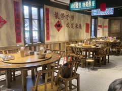 -后湖小院·乡野田园菜