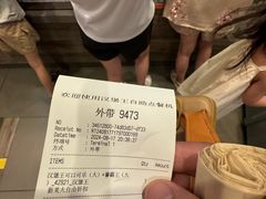 -汉堡王(北京三里屯购物中心)