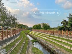 -光明小镇欢乐田园