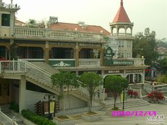 -娜娜度假小旅馆