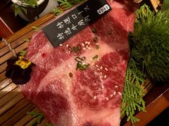 -山川小町·极番烧肉(新地假日广场店)