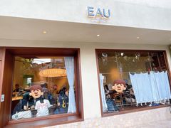 -EAU CAFE(永康路店)