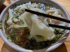-默记孙抄手(园艺山店)