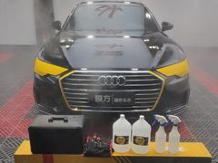 -龙膜膜方汽车贴膜隐形车衣汽车改色(河东店)