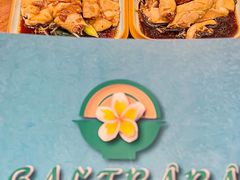 -马来西亚肉骨茶汤·招牌螃蟹·烧鸡·呷喱吧吧(海上世界店)