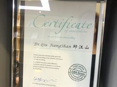 -HALO广场(梨园路店)