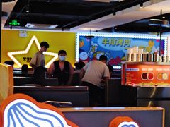 -真熙家牛排烤肉无限续(百脑汇店)
