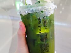 -眷茶(大卫城10楼店)