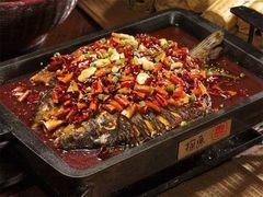 -探鱼·鲜青椒爽麻烤鱼(番禺万达店)
