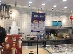 -巡茶(农民街店)