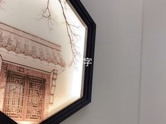 -小菜园新徽菜(宜兴八佰伴店)