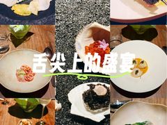 -曲廊院(东四十一条店)