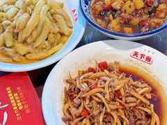 -天下客饭店(中山路店)