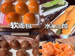 -广州花园酒店