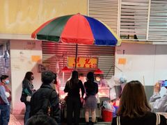 -明记牛杂(新马路分店)