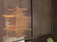 -冰火楼(梦泽园店)