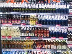 -BLT精品超市(国贸商城店)