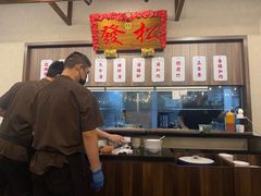 -松發肉骨茶(先得坊店)
