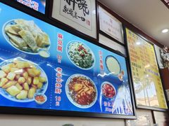 -门框胡同百年卤煮(前门煤市街店)