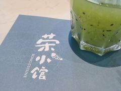 -荣小馆(临海世纪花城店)