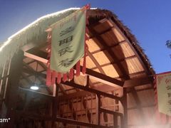 -三亚红色娘子军演艺公园景区